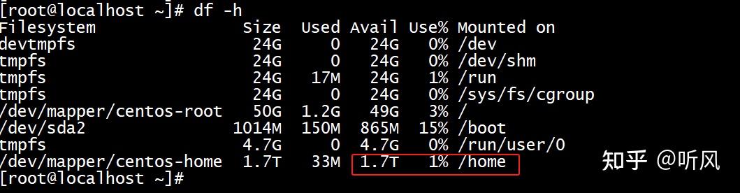 Centos 7 调整分区大小 - 知乎