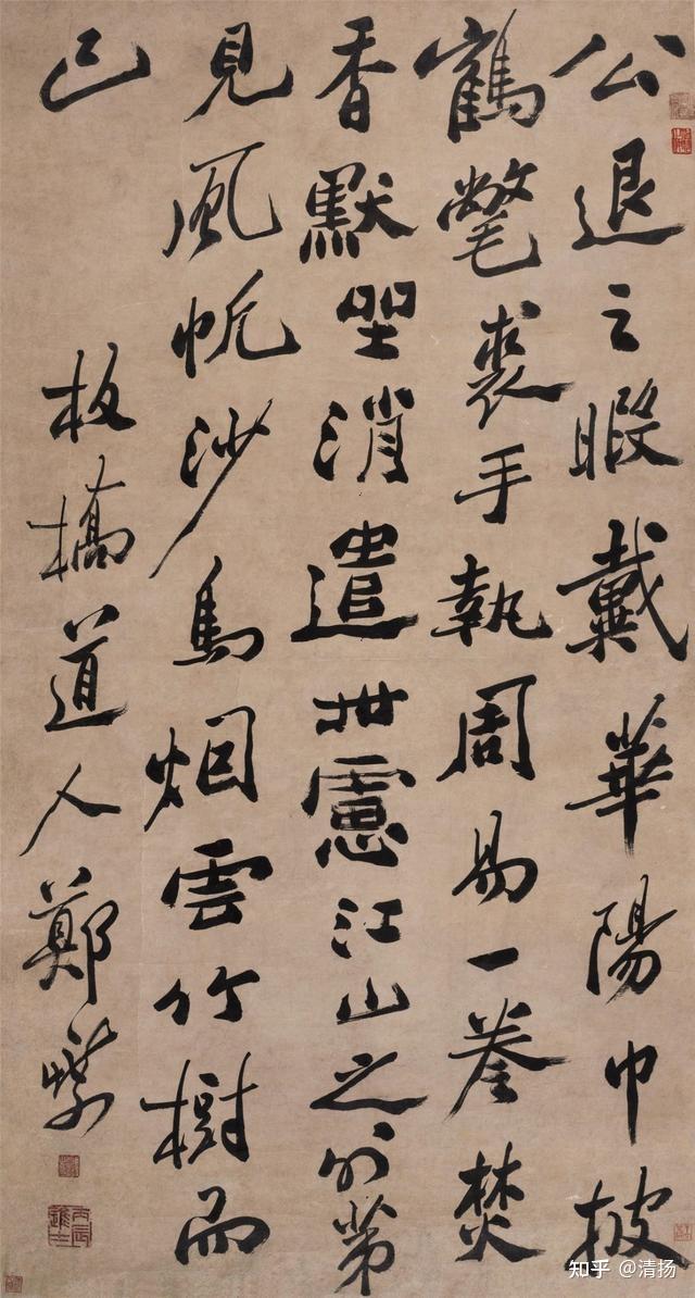 郑板桥的书法 ,歪歪扭扭,不伦不类,却独树一帜! - 知乎