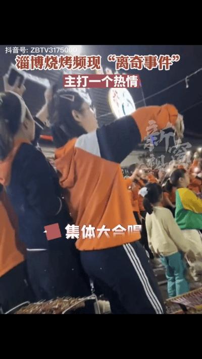 动图封面