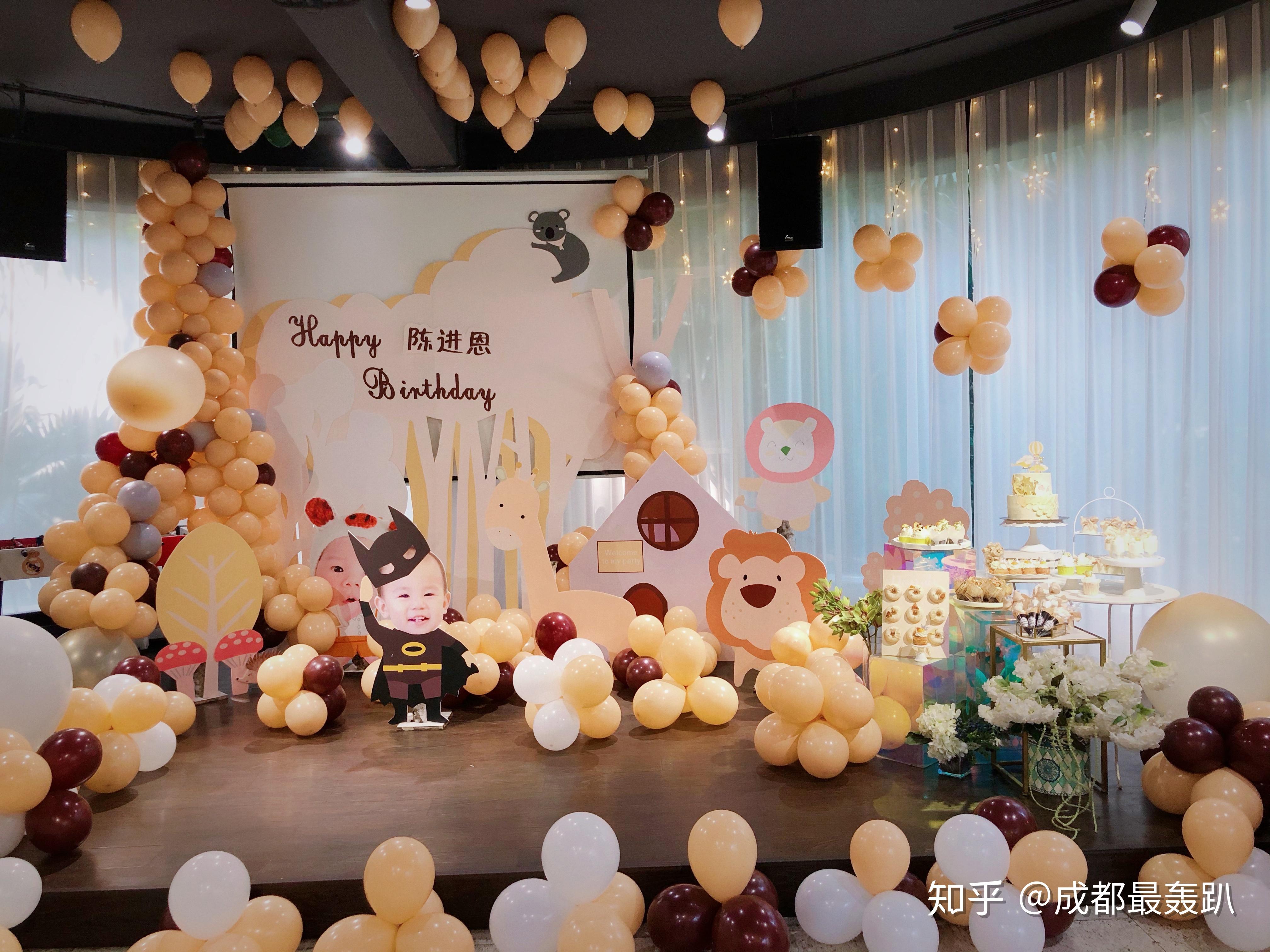 成都宝宝周岁宴今天被宝妈感动到了