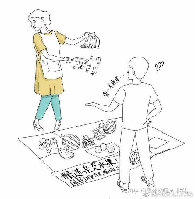 这次为爱发电!07,生物老师卖瓜果蔬菜推荐理由:我卖的不是简单的水果!
