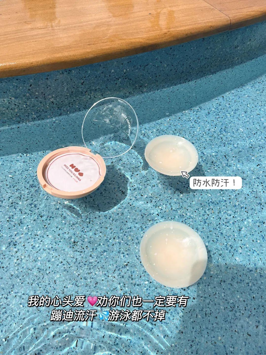 乳贴天花板炒薄无痕隐形不掉所见好物