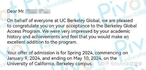 从南开出发！Berkeley交换OFFER到！2024春！！ - 知乎