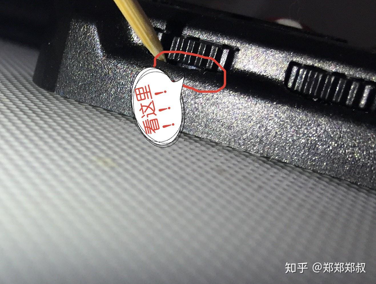 铝框行李箱密码忘了怎么办?