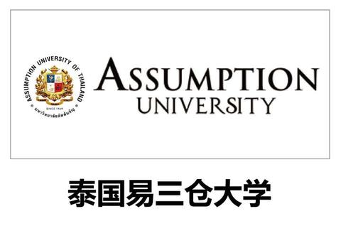 曼谷大学校徽图片