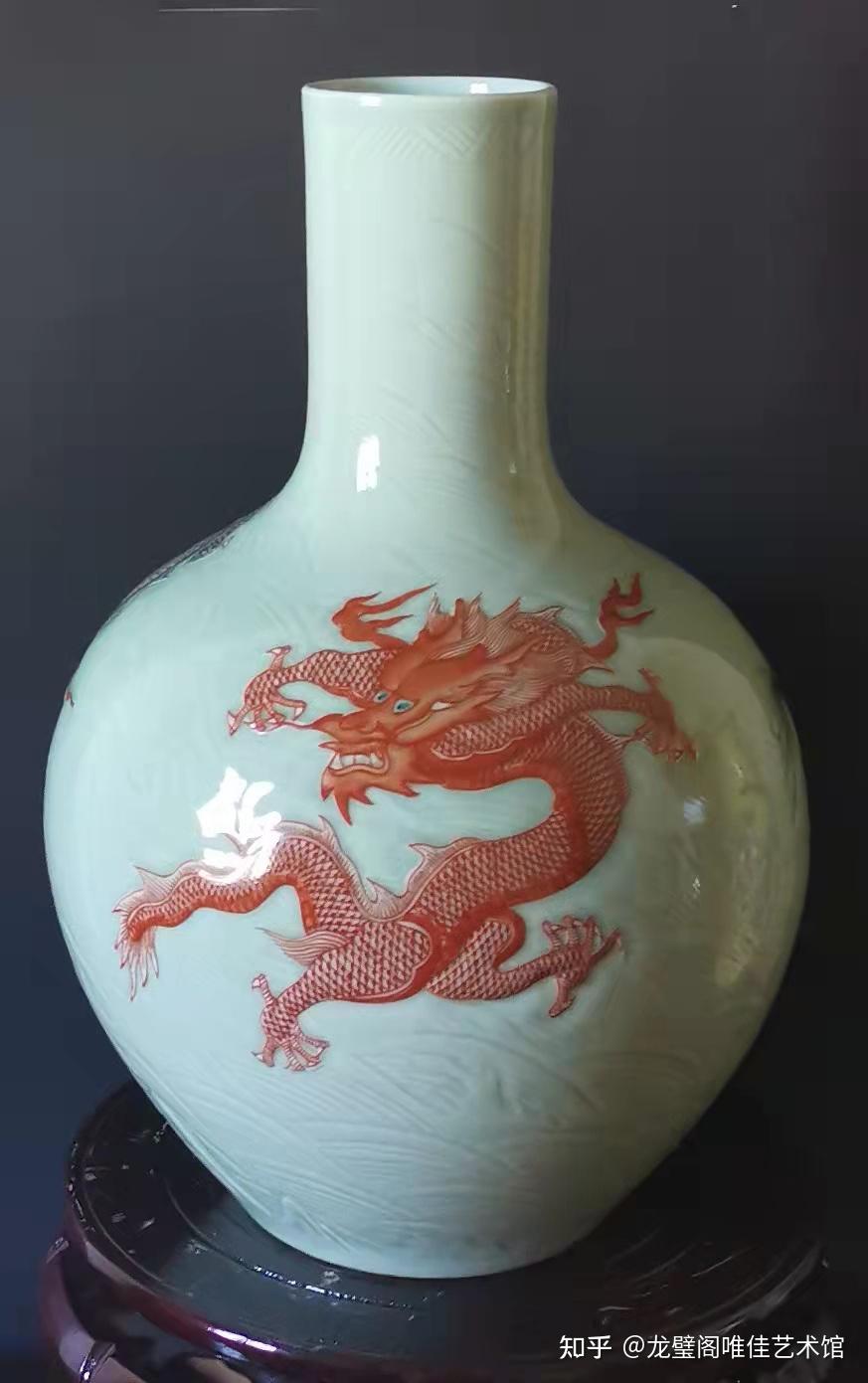 中国 骨董【大清雍正年製】赤釉天球瓶 骨董【大清雍正年製】赤釉天球瓶 中国