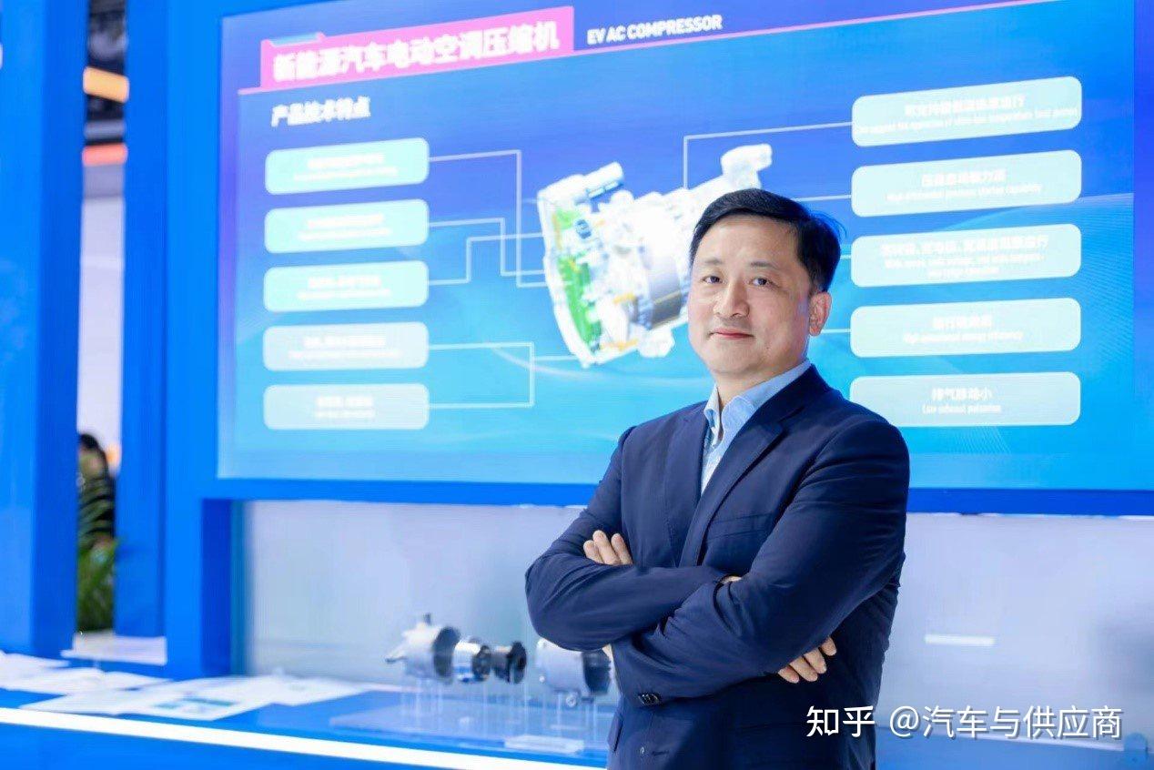 新产品 新布局 海立携800V电动空调压缩机瞄准行业第一梯队 - 知乎