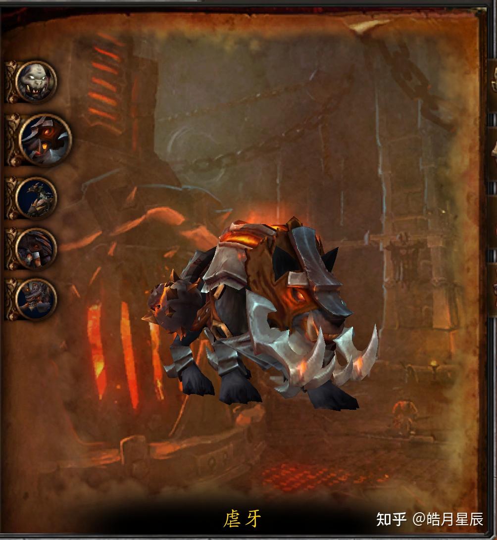 魔兽世界副本介绍黑石铸造厂