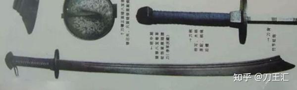 中国古代名刀盘点,哪一种是你心之所属? - 知乎