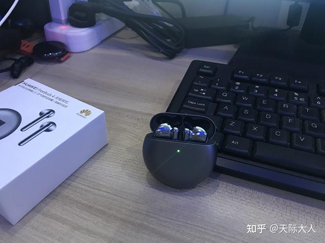 华为freebuds4无线耳机图文开箱