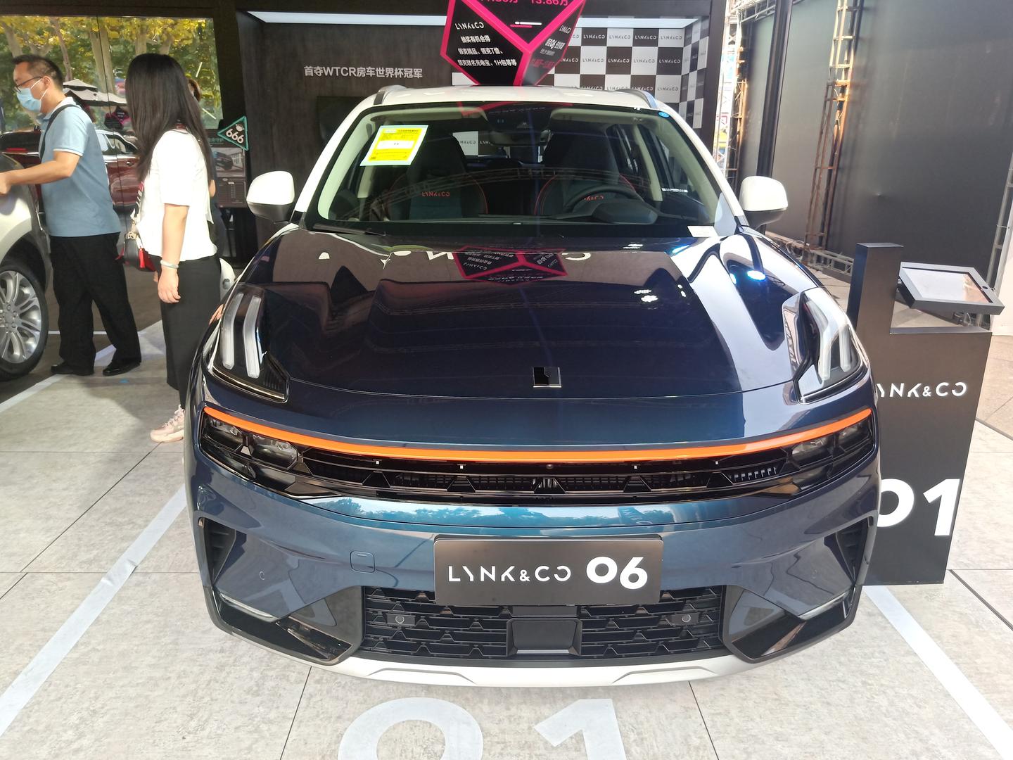 2020款领克06现身轴距2640mm淮安1186万起内饰配色很新潮