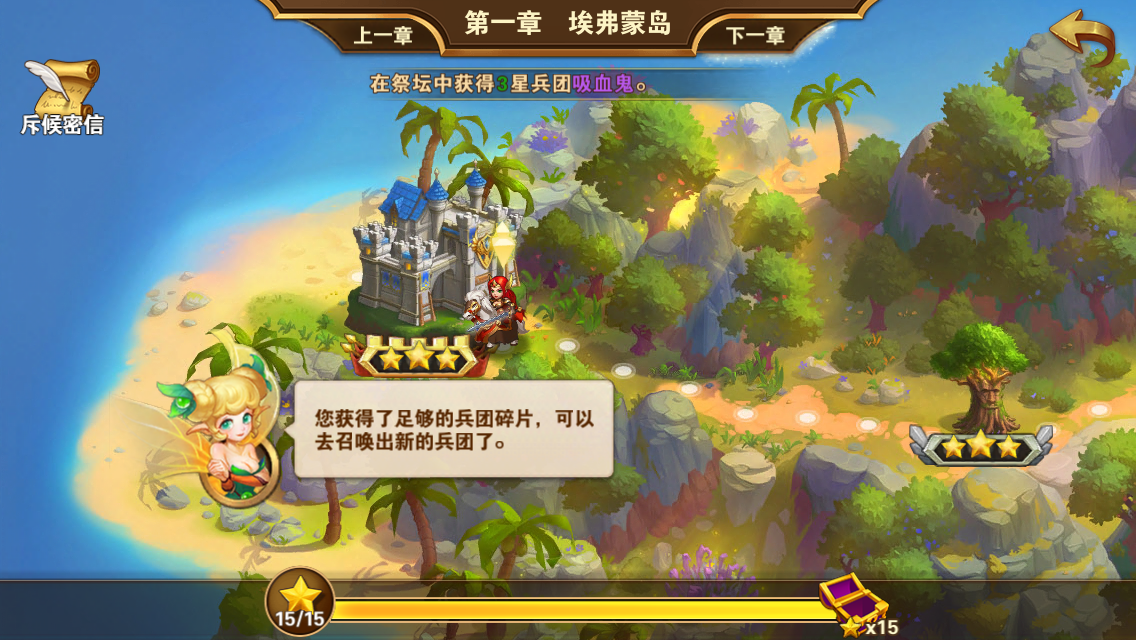 也没那么刀塔传奇英雄无敌战争纪元手游评测