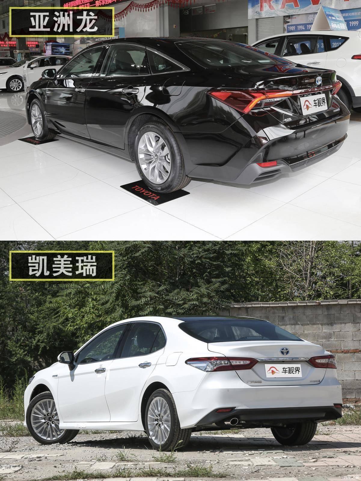 亚洲龙vs凯美瑞!师出同门,选谁才会不花冤枉钱?