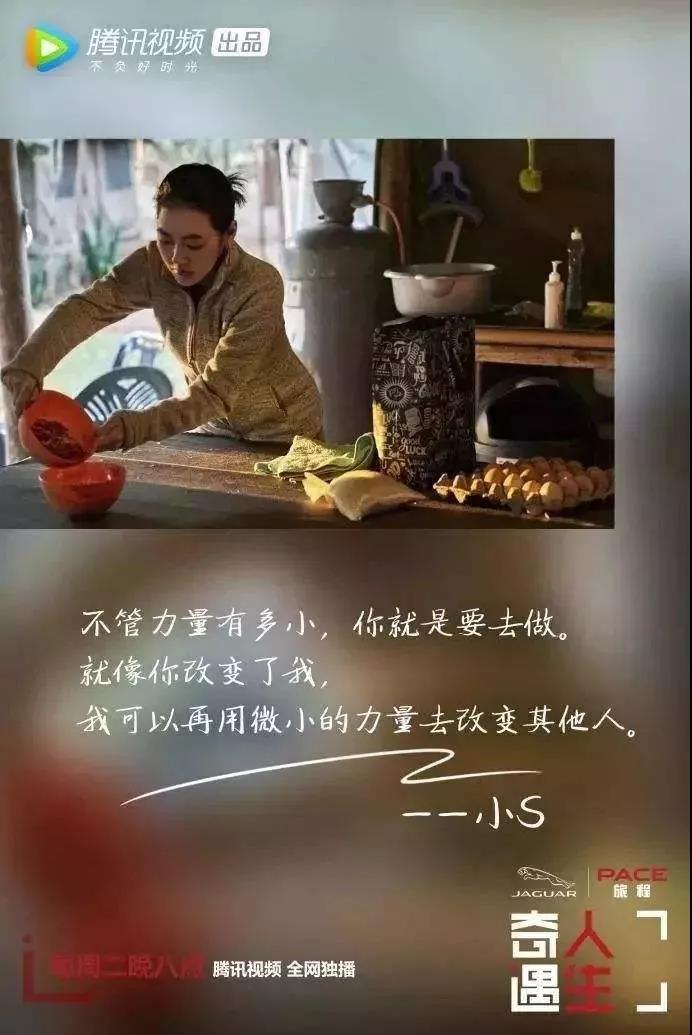 怎么样才是好孩子文案 v2-df92b03b56df2e7a36b03fb6c3bfbf36_r.jpg