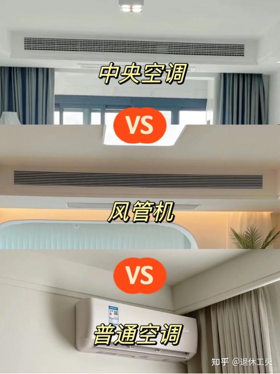 不听设计师忽悠，客厅坚持“12不装”，句句经验教训，入住后真香 - 知乎