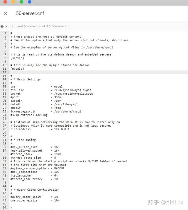  aidlux mariadb server 