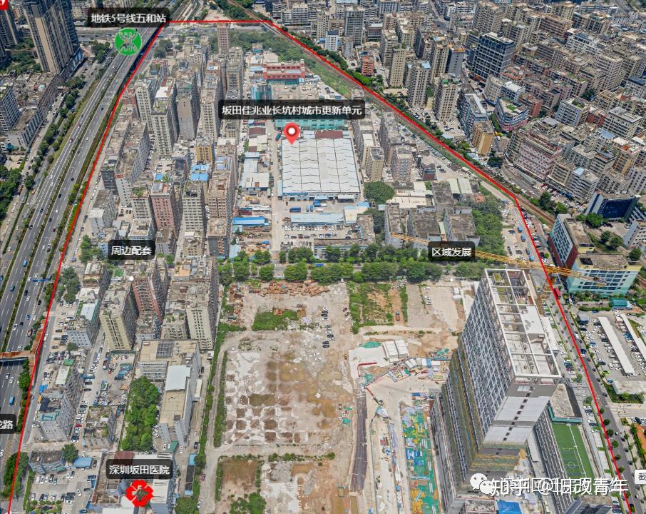龙岗-坂田五和枢纽片区长坑村城市更新项目，超详细解读 - 知乎