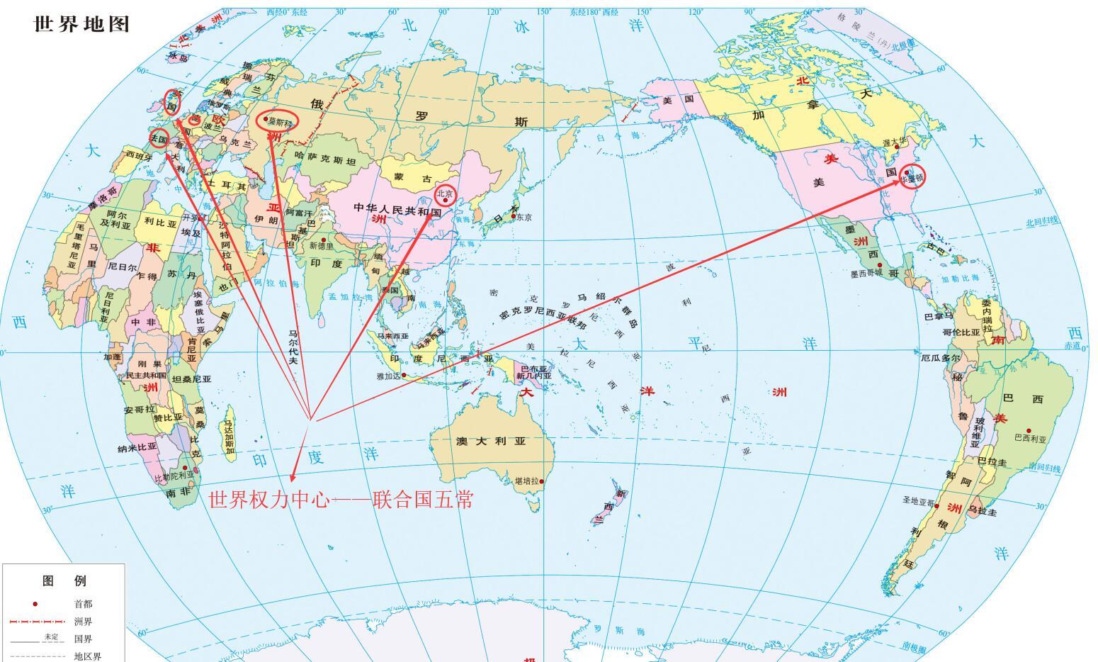 联合国成员国地图图片