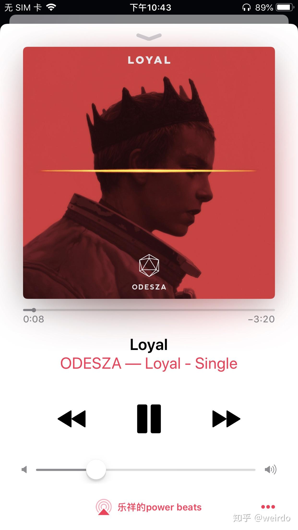 关于苹果手机防水问题