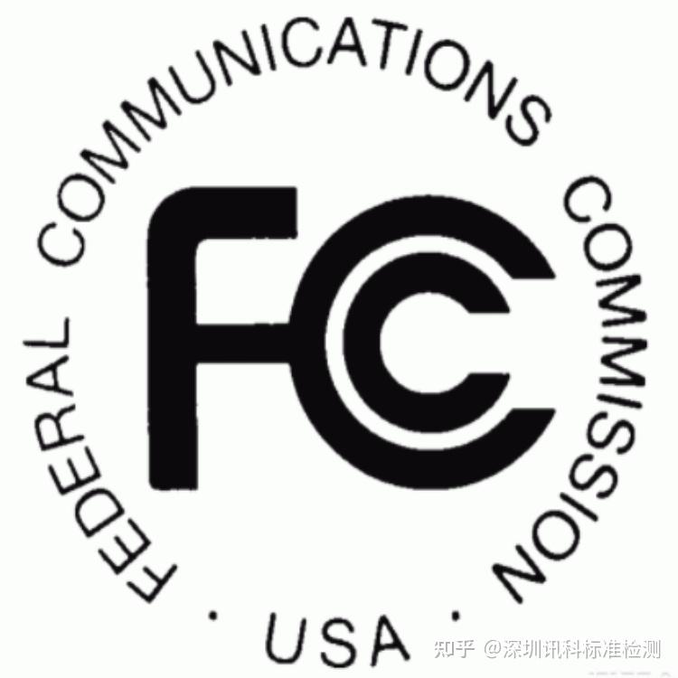 电子产品为什么要做fcc认证? - 知乎