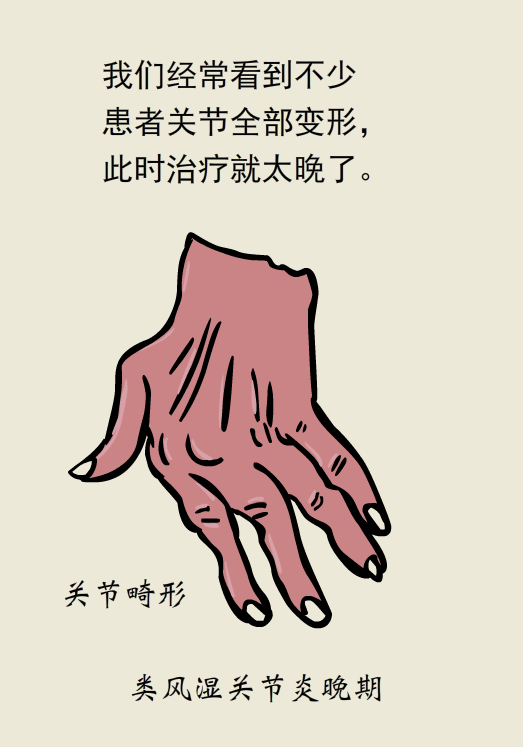 鸡皮肤是不死的癌症(皮肤不死的癌症是什么病)