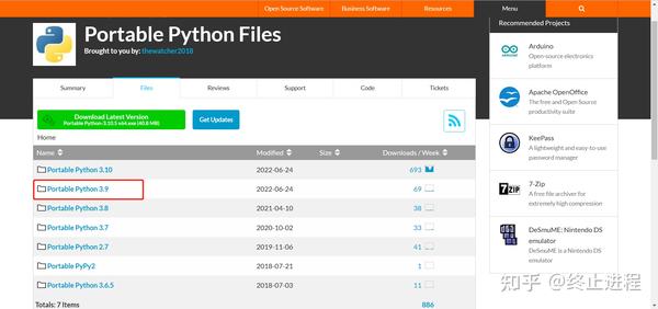 python-portable-python