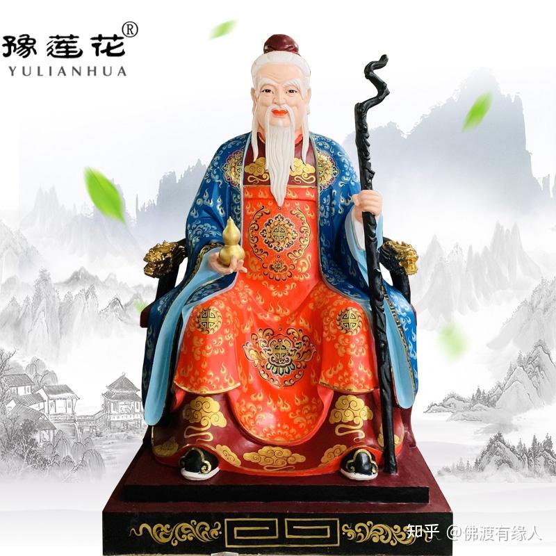 药王爷孙思邈神像十大神医雕像定做玻璃钢十大药王神像厂家 - 知乎