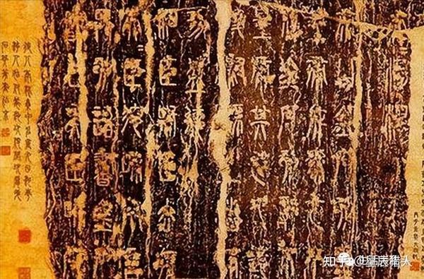 【秦简02】1975年云梦睡虎地出土1155枚秦简，还原真实的秦国 - 知乎