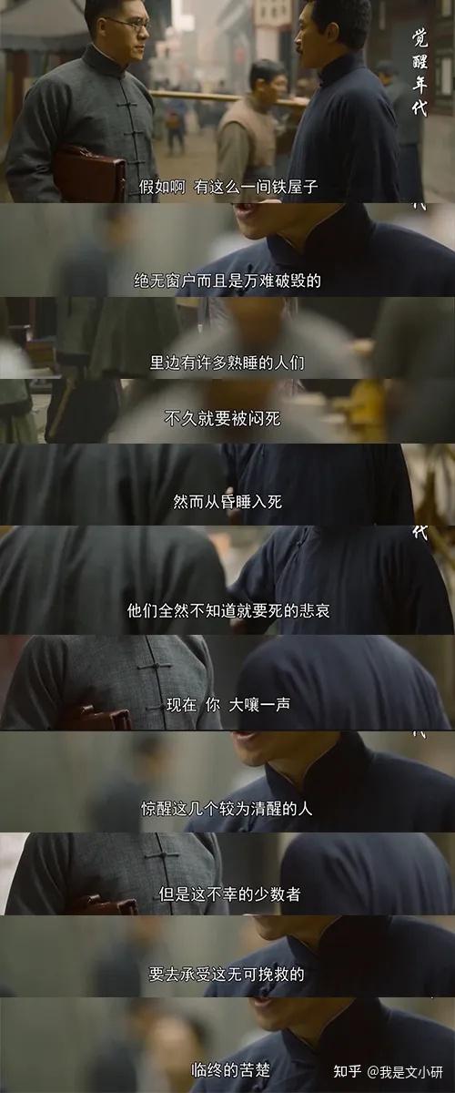 一段文学史的复习,文学思潮和理论是需要格外注意的,比如胡适,周作人