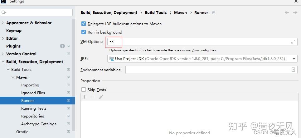 【StringBoot】Could not resolve dependencies for project | Could not find ...