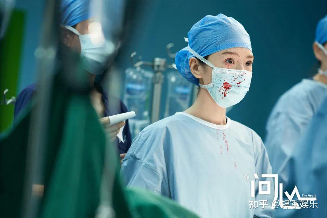《问心》大结局:方筱然感染、林逸患病,两人互相救赎终成一家人 - 知乎