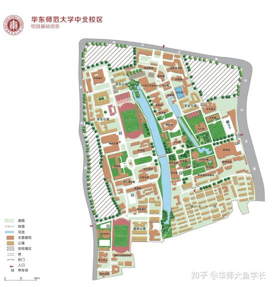 华东师范大学研究生宿舍大揭秘