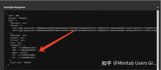 Minitab API 和（MES）系统的技术融合方案 - 知乎