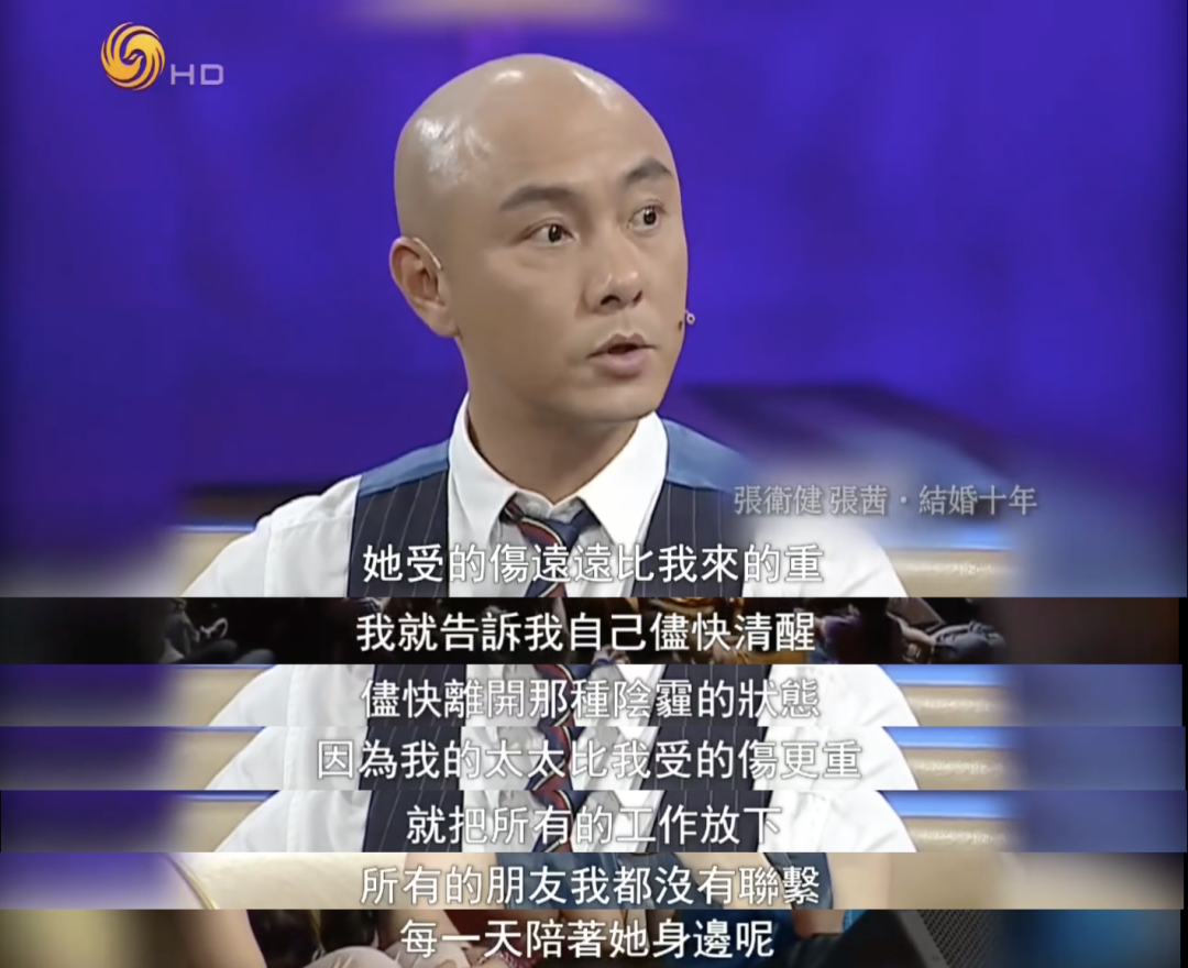 59岁香港最惨美男帅到窒息却被雪藏结三次婚又两度丧子