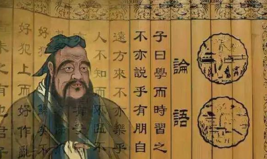 浅谈中国儒教的历史沿革 - 知乎