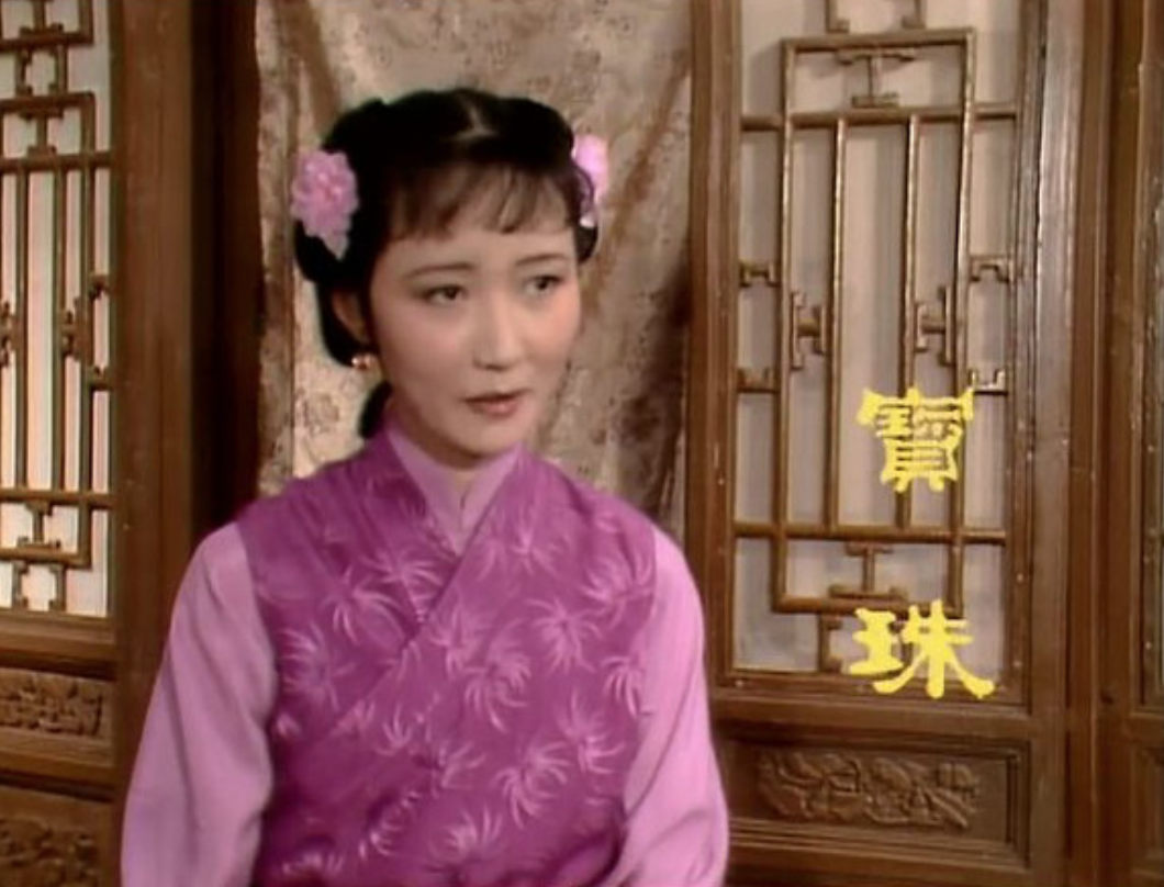 红楼梦贾蓉秦可卿夫妇的妾室陪房及丫鬟们资料汇总