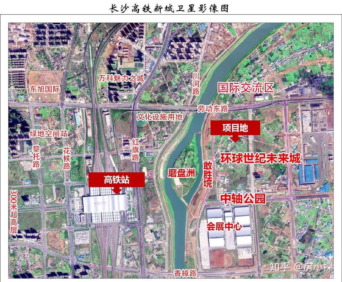 二線城市系列濱江新城vs梅溪湖vs高鐵新城長沙熱門片區分析