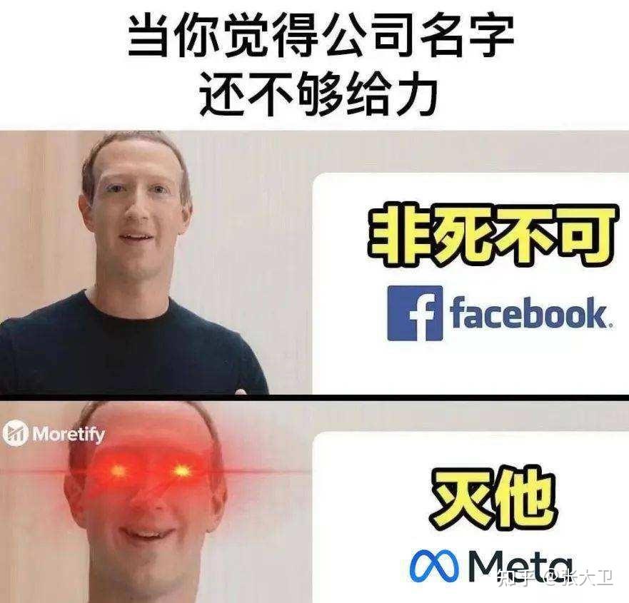 2022年跨境电商行业表情包大全你收藏了几个