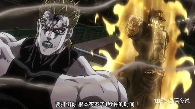 02.jojo二創千千萬,光是dio佔一半