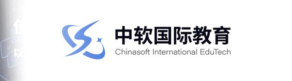 中软国际logo图片