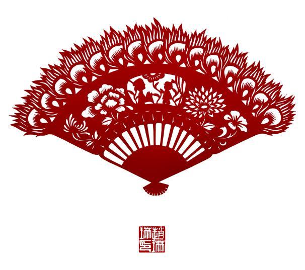 清风徐来 古扇剪纸