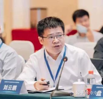 华北电力大学及现任校领导简介 - 知乎
