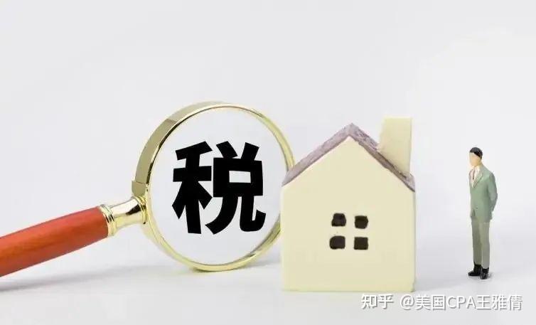 香港公司税务指南:税种、税率与合规要点详解 - 知乎