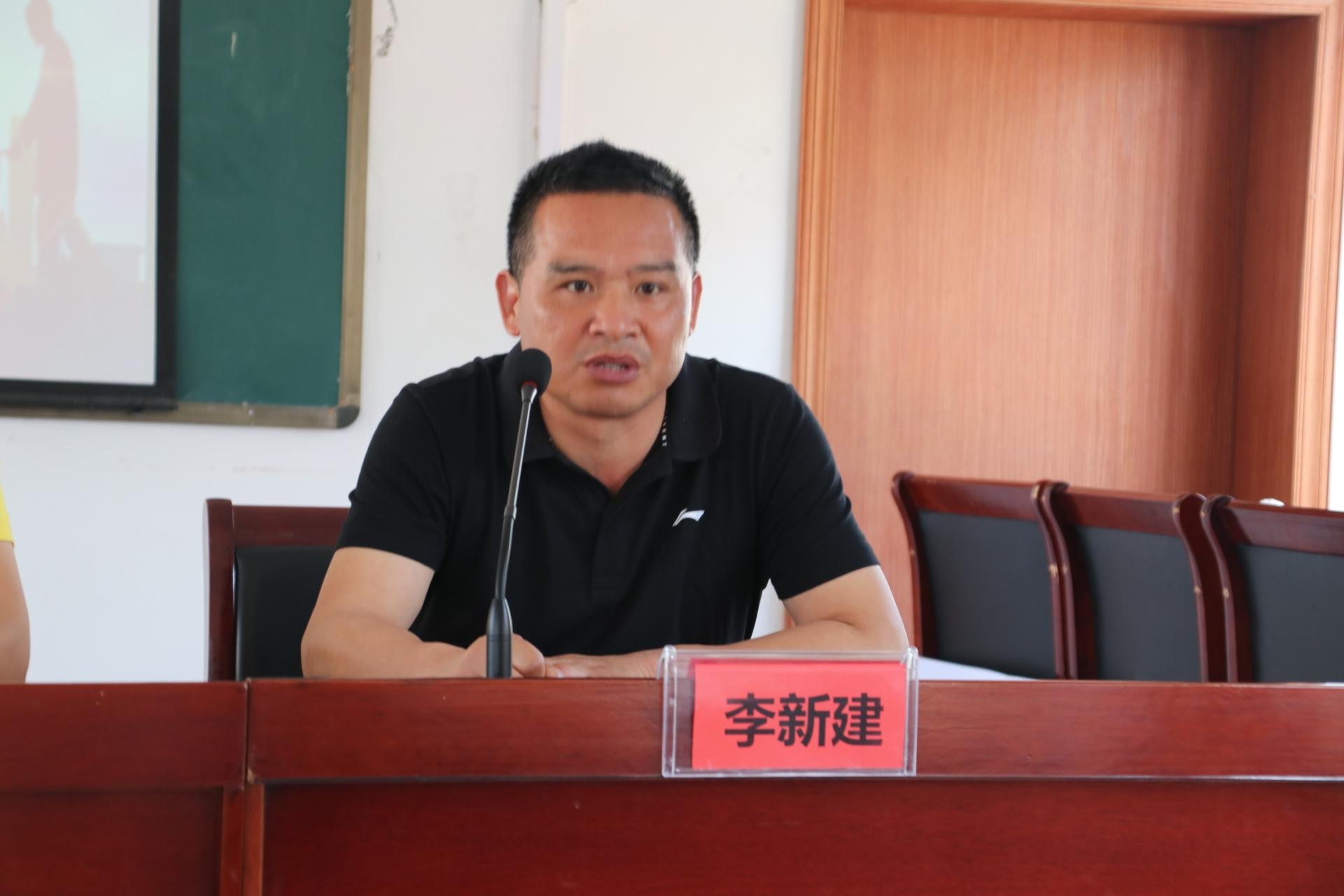 新浪党委新浪工会新浪扬帆公益基金捐资助学活动在江西上饶启动