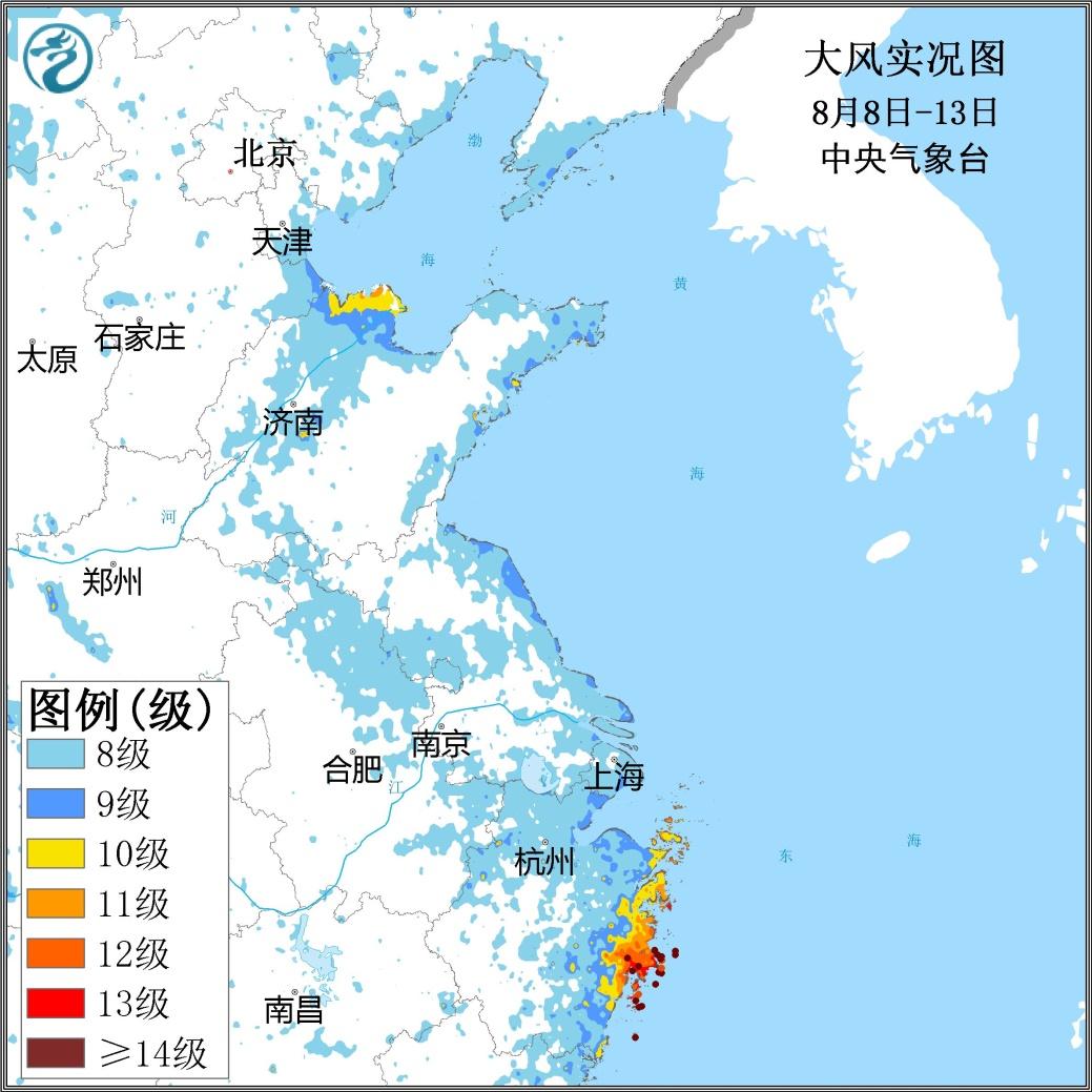 它登陸強度強,陸地滯留時間長,降雨強度大且極端性顯著,大風影響範圍