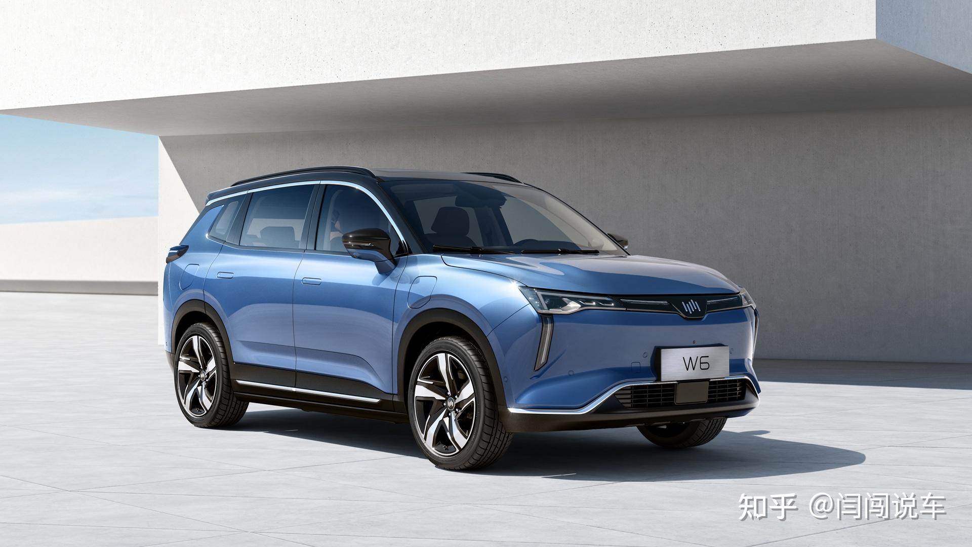 威马w6正式上市售价1698万2598万元
