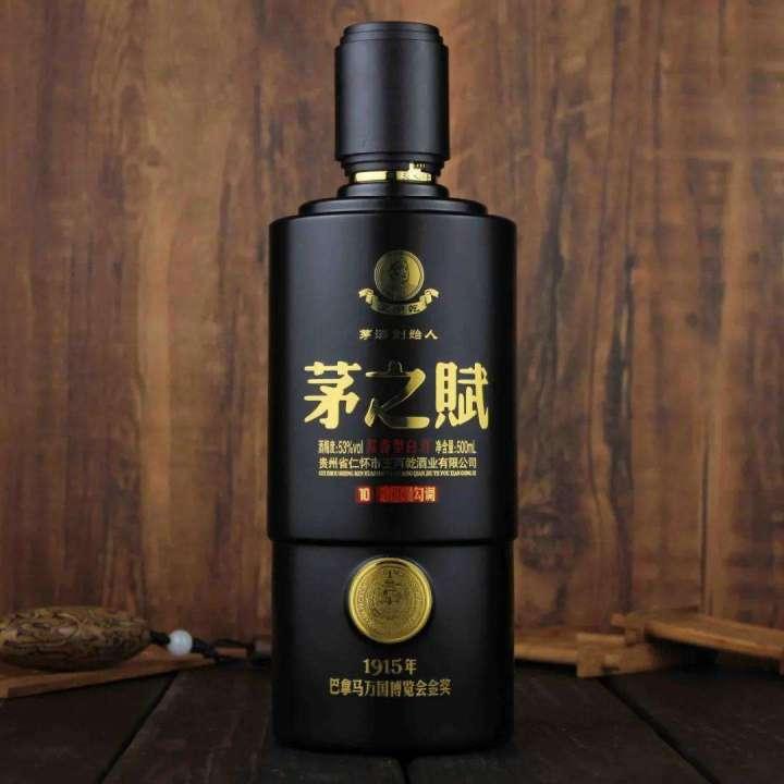 王立夫烧坊酒图片