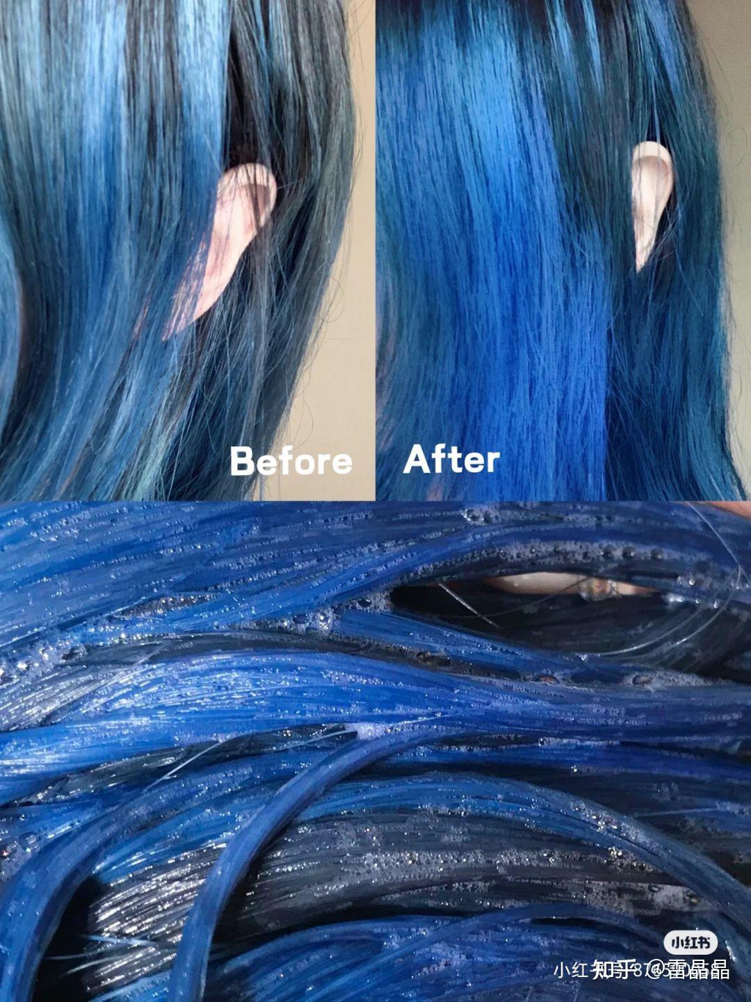 染发教程蓝色染发固发方法