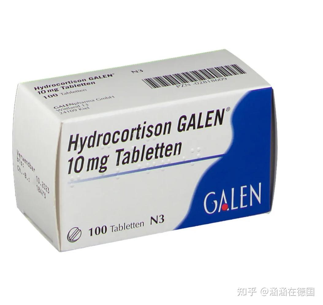 氢化可的松 肾上腺皮质功能衰竭德国 Hydrocortison GALEN® - 知乎