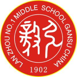 4 西安市铁一中学 西安市 校训 责任,荣誉 5 陕西师范大学附属中学